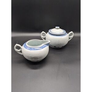 Vintage Jingdezhen Rice Grain Sugar Creamer Set Chrysanthemum Porcelain Tea